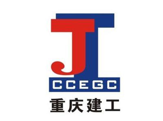 重慶建工 重慶建工
